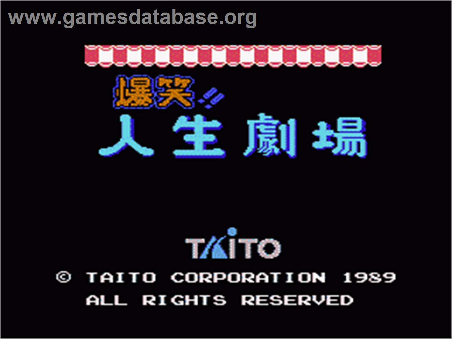 Bakushou!! Jinsei Gekijou - Nintendo NES - Artwork - Title Screen