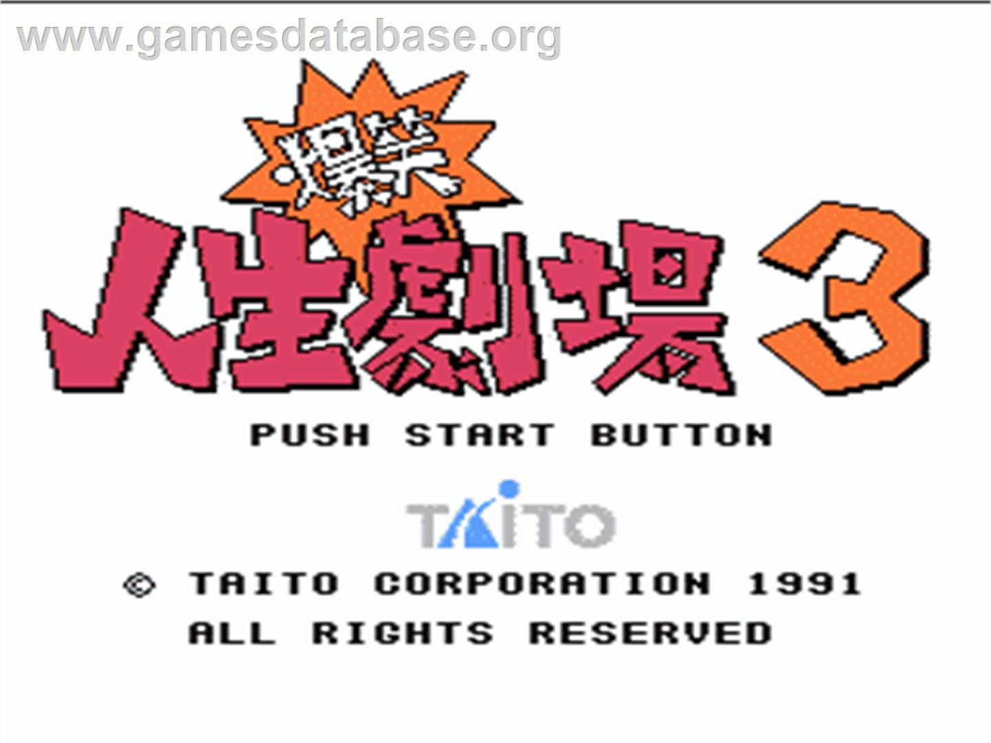 Bakushou!! Jinsei Gekijou 3 - Nintendo NES - Artwork - Title Screen
