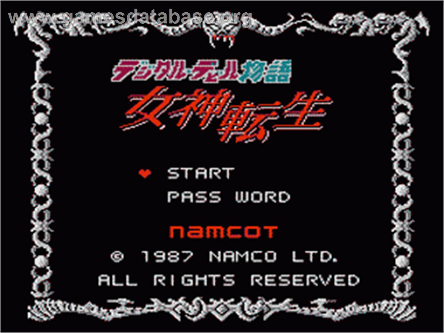 Digital Devil Monogatari: Megami Tensei - Nintendo NES - Artwork - Title Screen