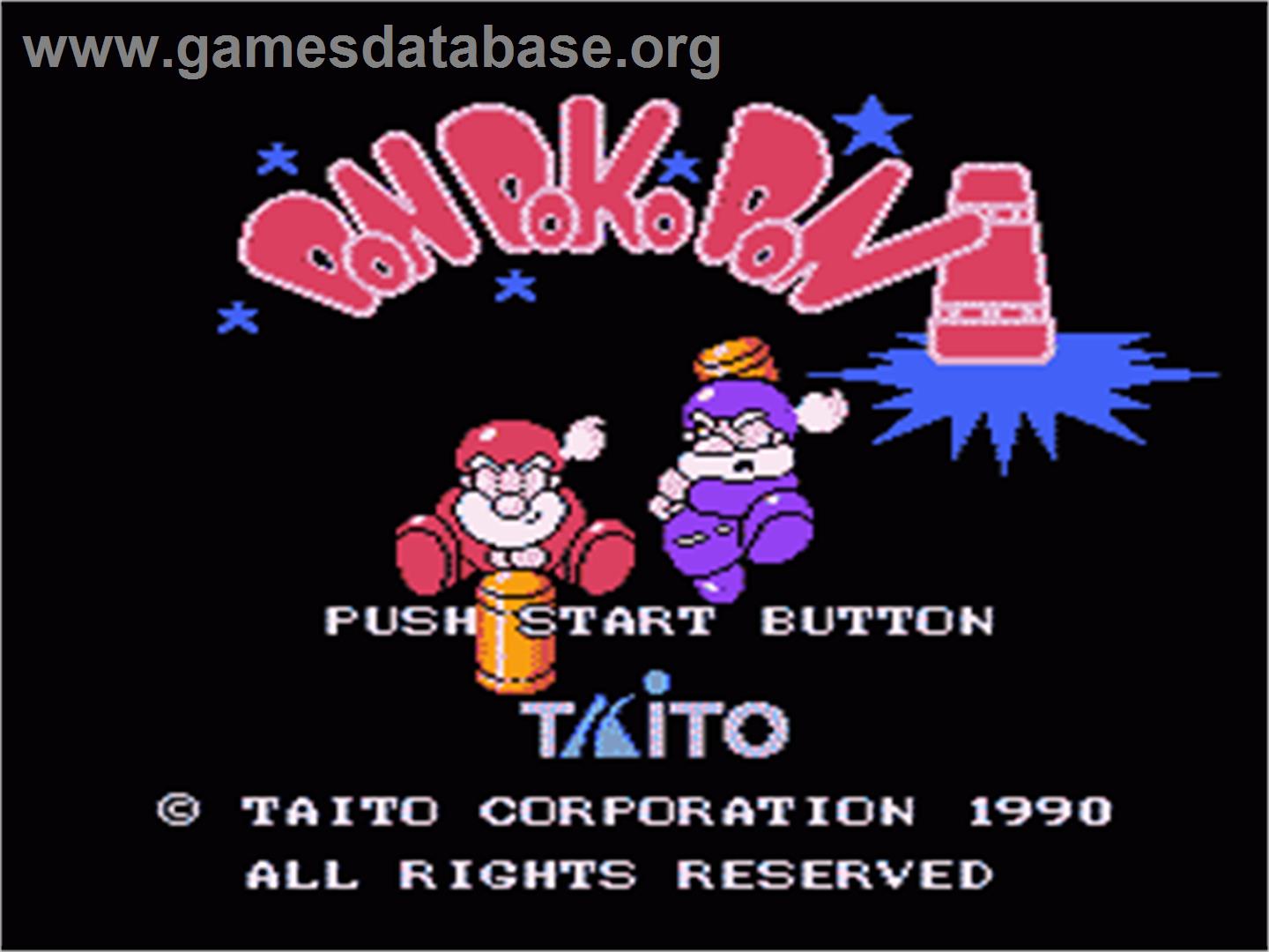 Don Doko Don - Nintendo NES - Artwork - Title Screen