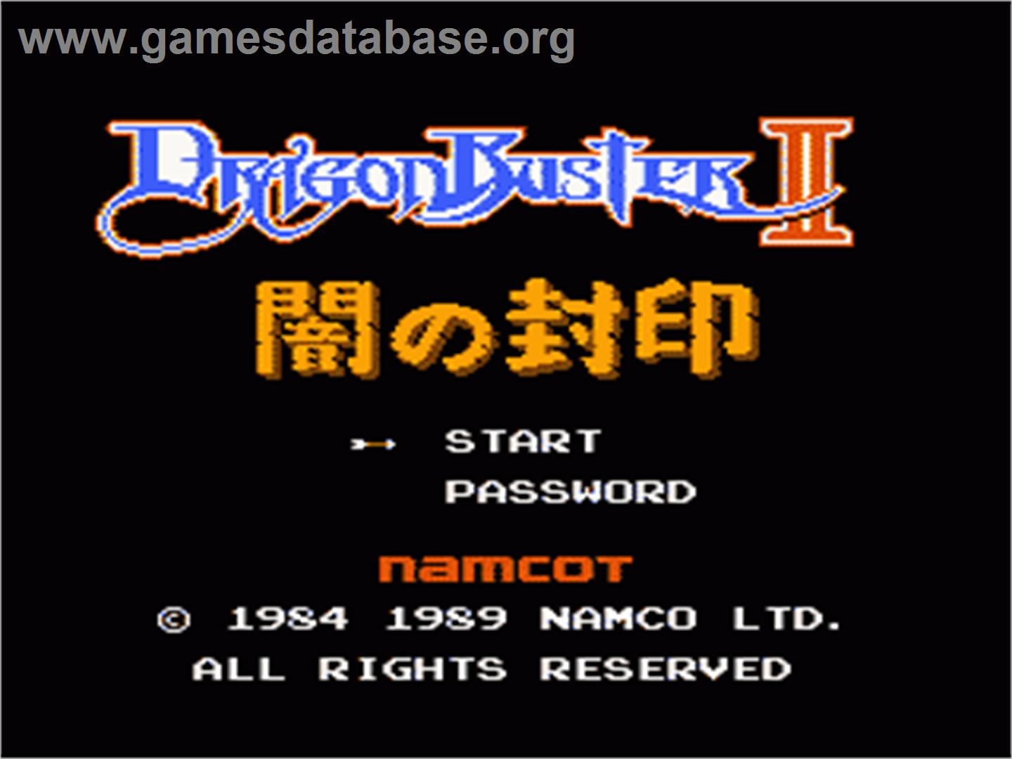Dragon Buster II: Yami no Fuuin - Nintendo NES - Artwork - Title Screen