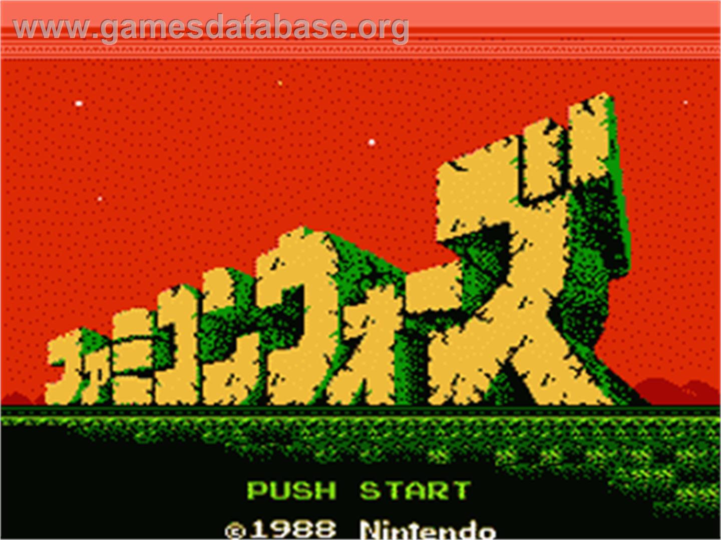Famicom Wars - Nintendo NES - Artwork - Title Screen