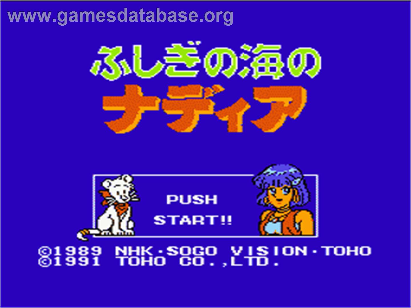 Fushigi no Umi no Nadia - Nintendo NES - Artwork - Title Screen