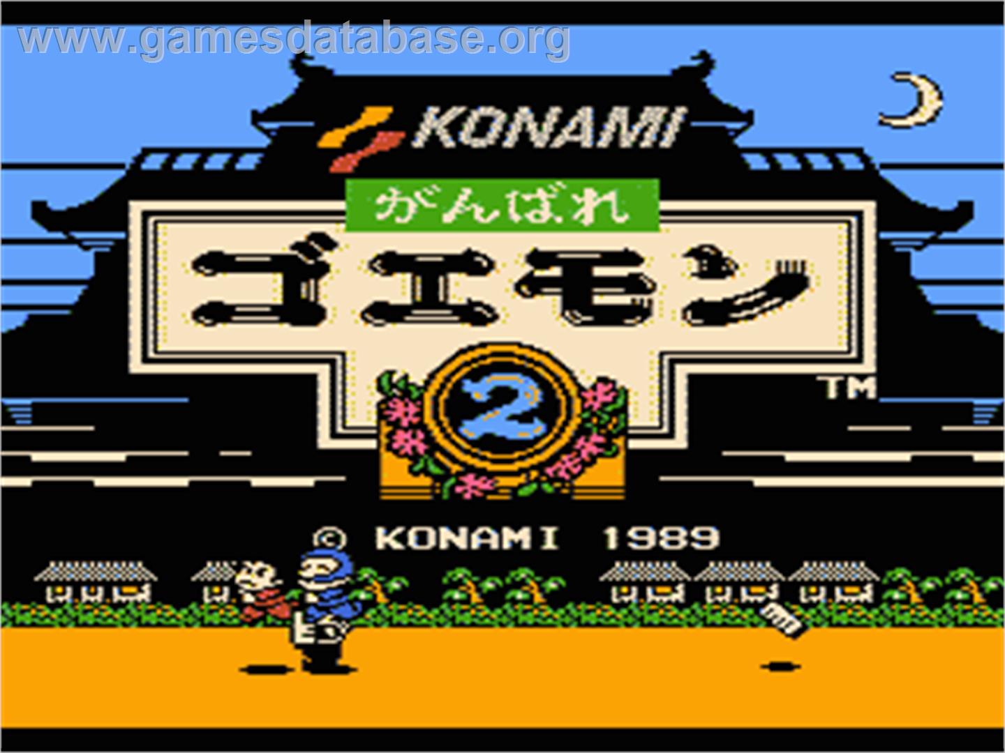 Ganbare Goemon 2 - Nintendo NES - Artwork - Title Screen