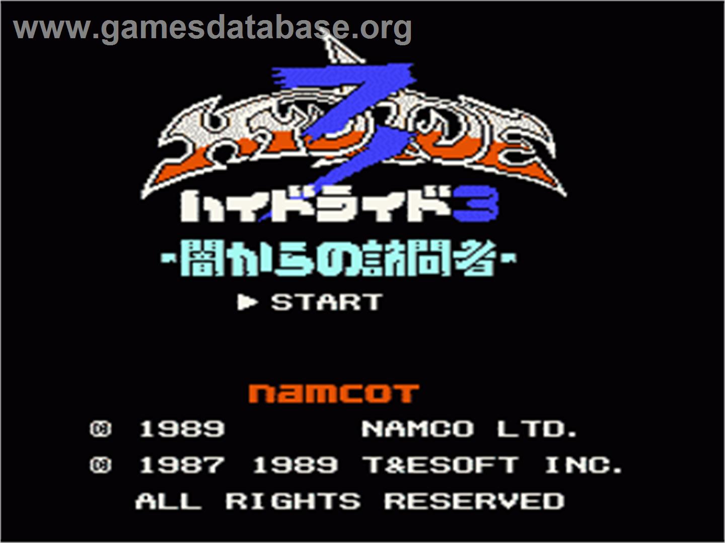 Hydlide 3: Yami kara no Houmonsha - Nintendo NES - Artwork - Title Screen
