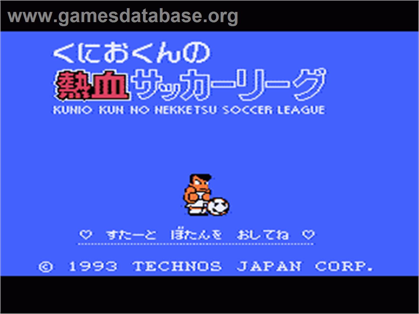 Kunio-kun no Nekketsu Soccer League - Nintendo NES - Artwork - Title Screen