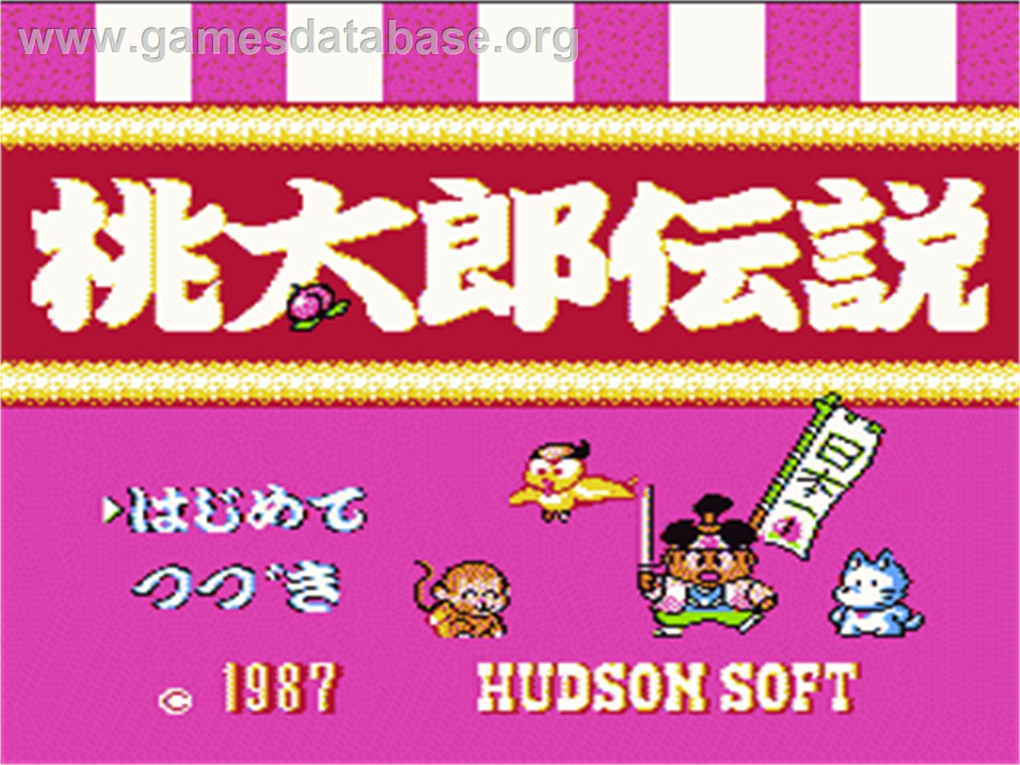 Momotarou Densetsu - Nintendo NES - Artwork - Title Screen