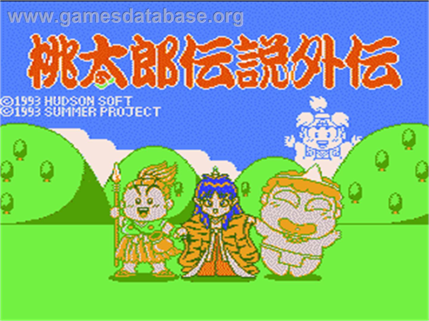 Momotarou Densetsu Gaiden - Nintendo NES - Artwork - Title Screen