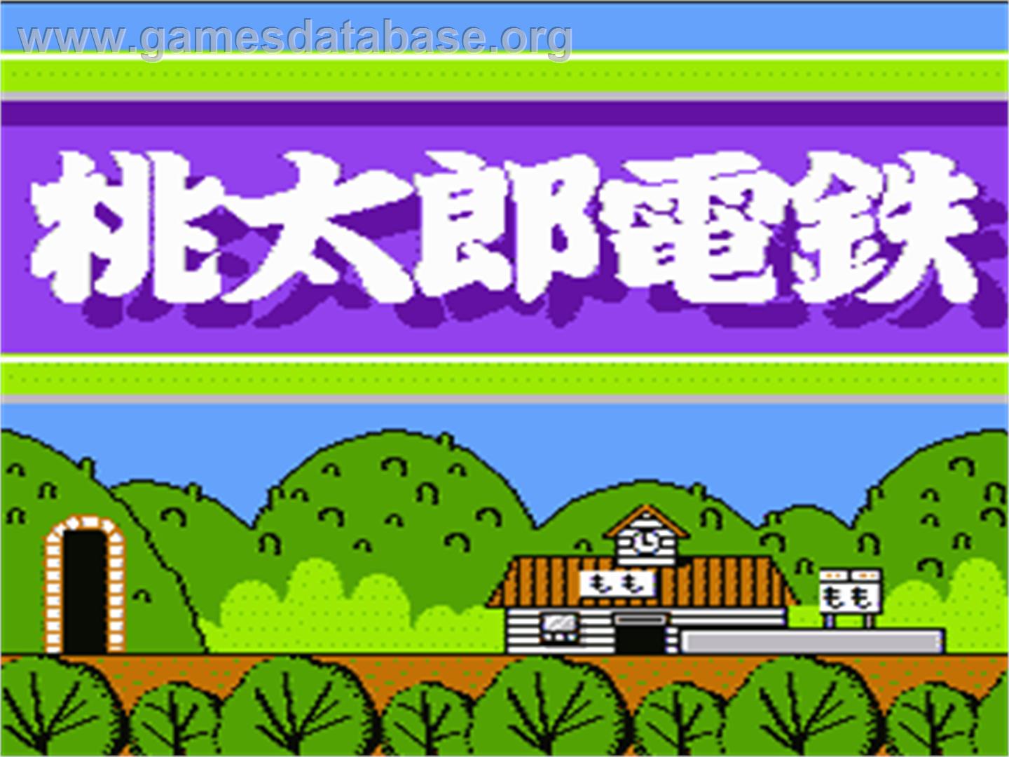 Momotarou Dentetsu - Nintendo NES - Artwork - Title Screen