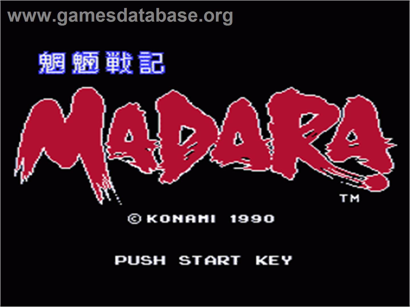 Mouryou Senki Madara - Nintendo NES - Artwork - Title Screen