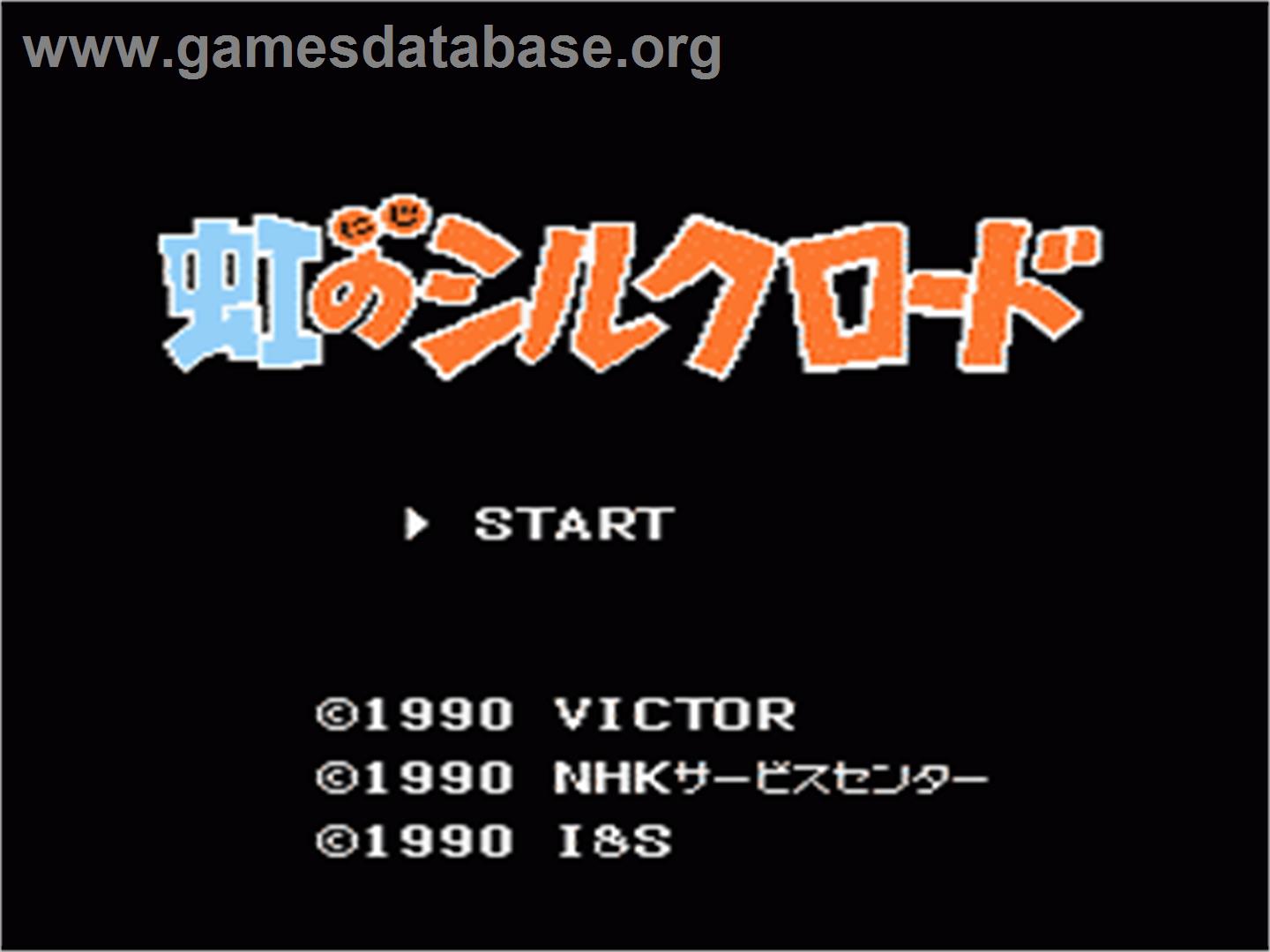 Niji no Silkroad - Nintendo NES - Artwork - Title Screen