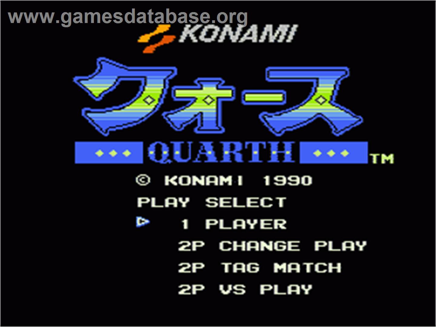 Quarth - Nintendo NES - Artwork - Title Screen