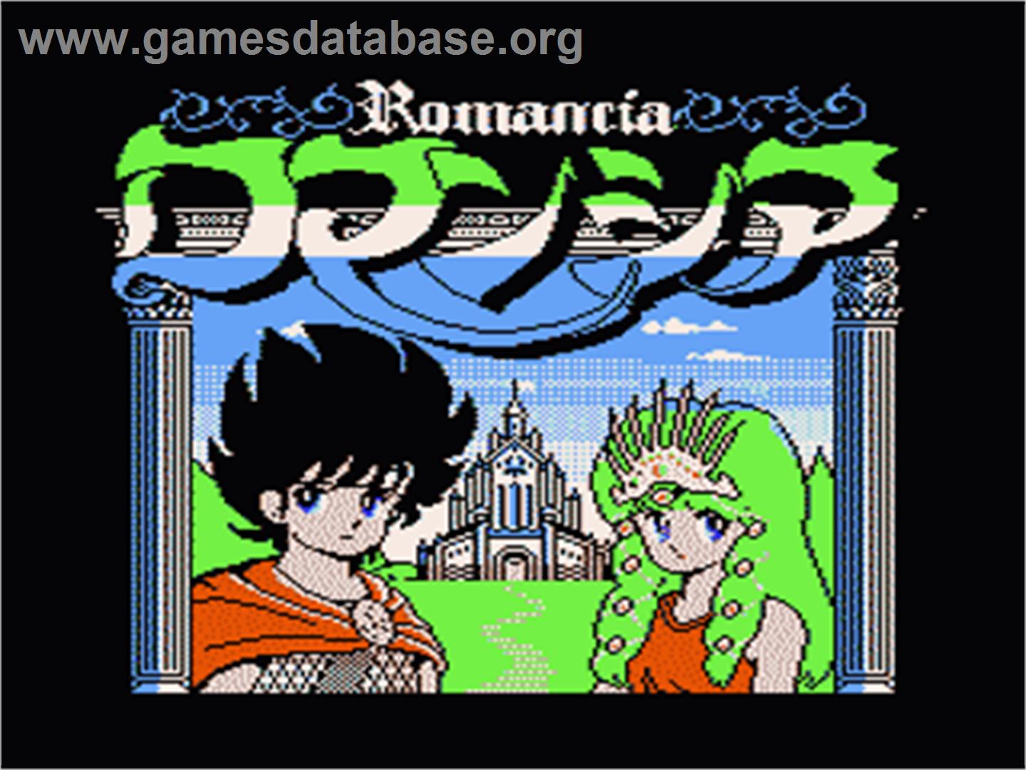 Romancia: Dragon Slayer Jr. - Nintendo NES - Artwork - Title Screen
