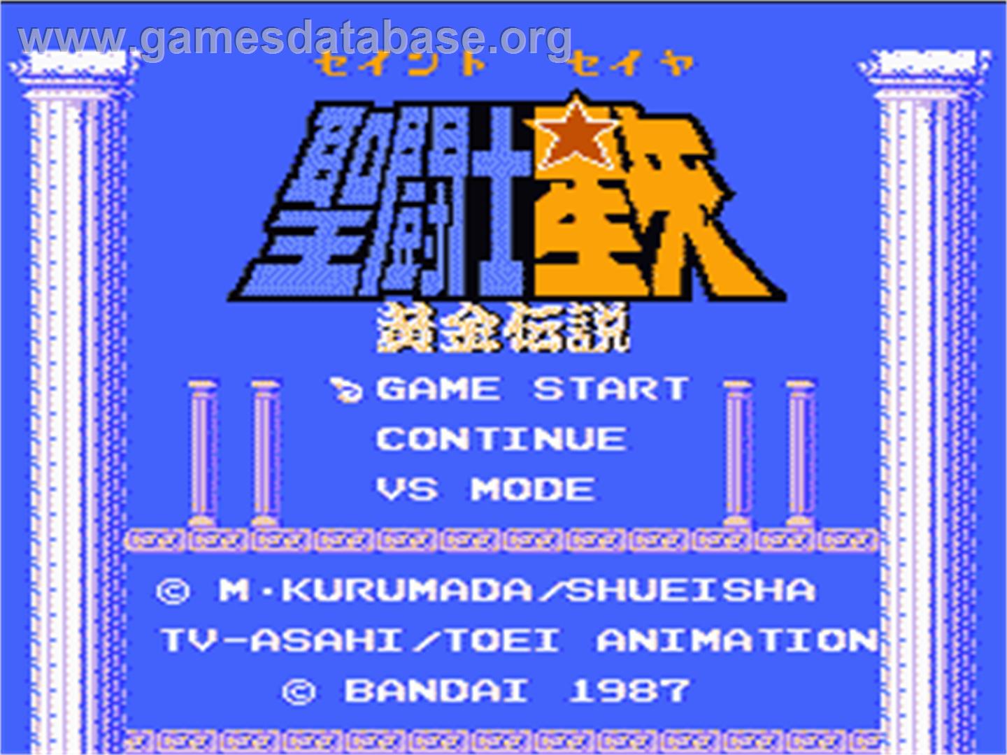 Saint Seiya: Ougon Densetsu - Nintendo NES - Artwork - Title Screen