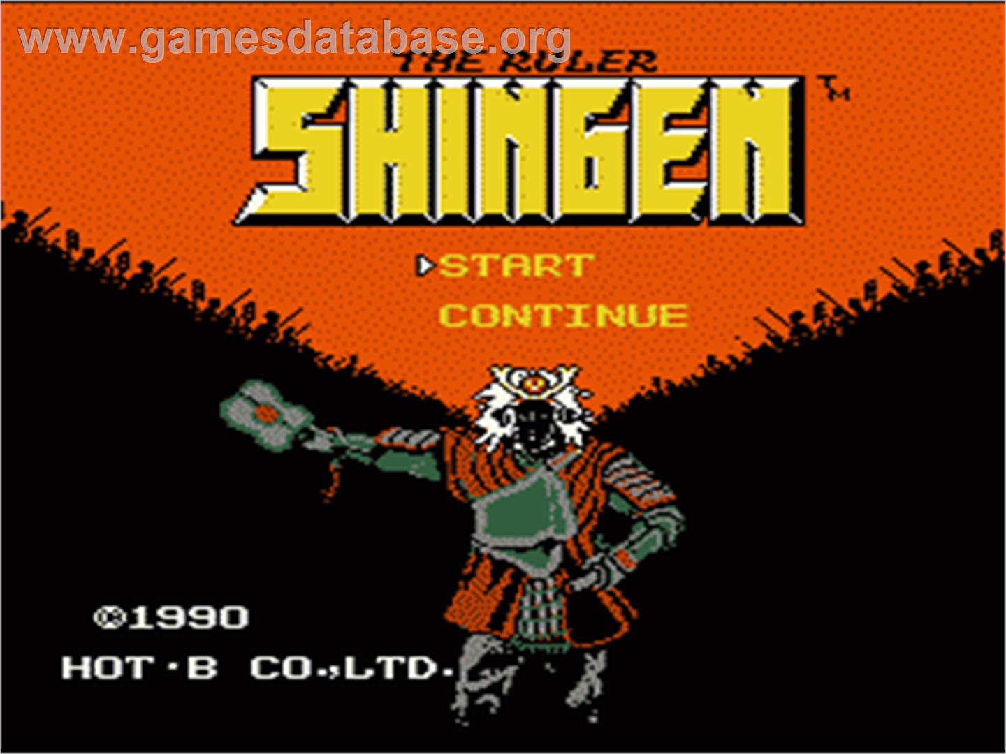 Shingen the Ruler - Nintendo NES - Artwork - Title Screen