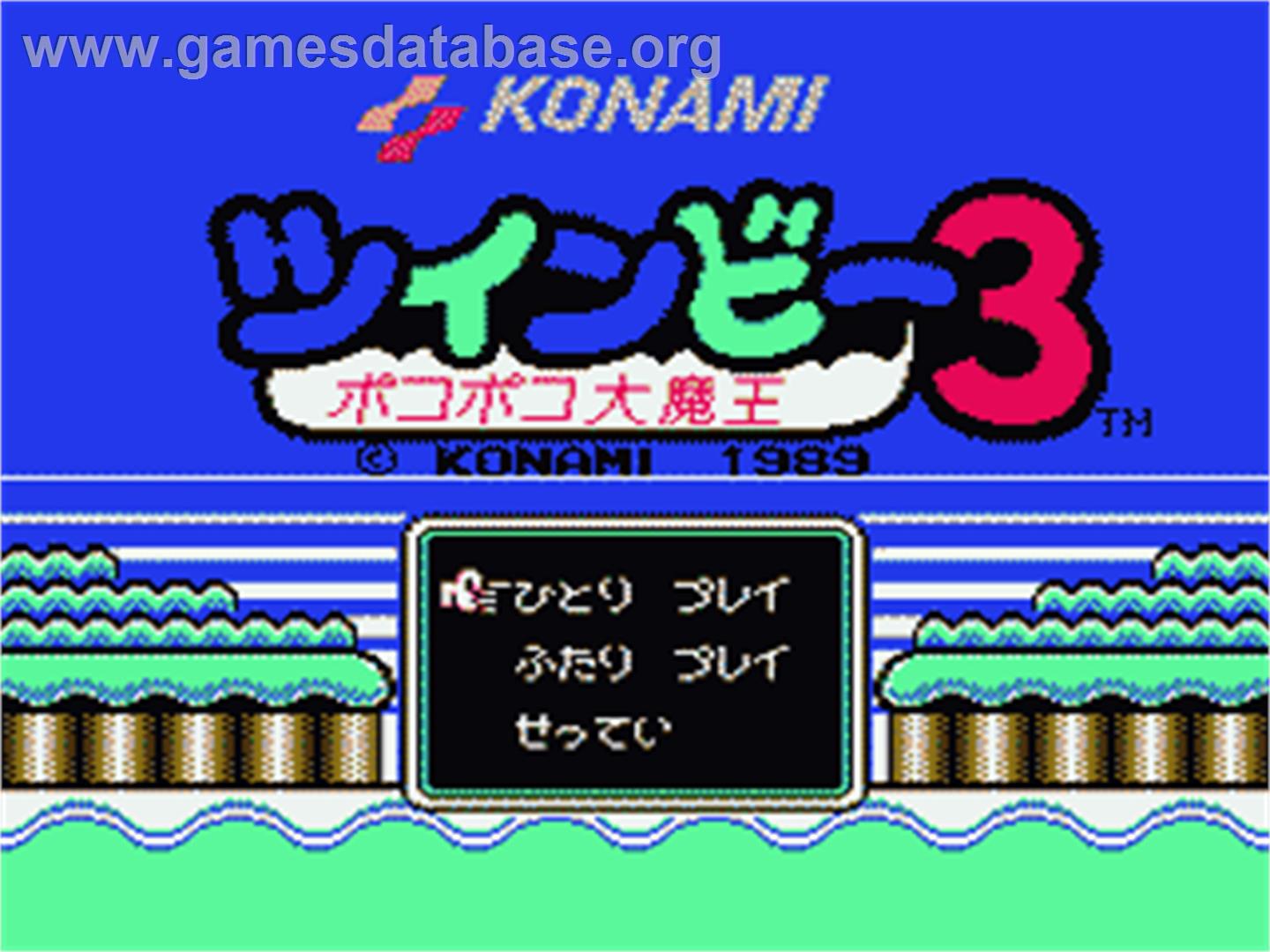 Twinbee 3: Poko Poko Daimao - Nintendo NES - Artwork - Title Screen