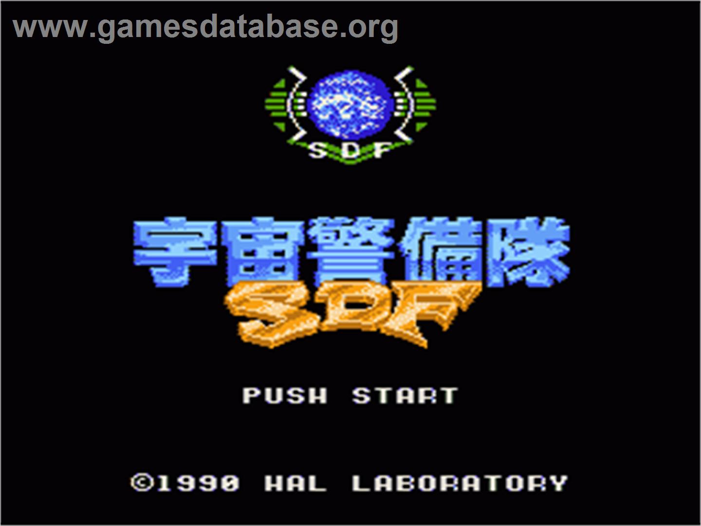 Uchûkeibitai SDF - Nintendo NES - Artwork - Title Screen