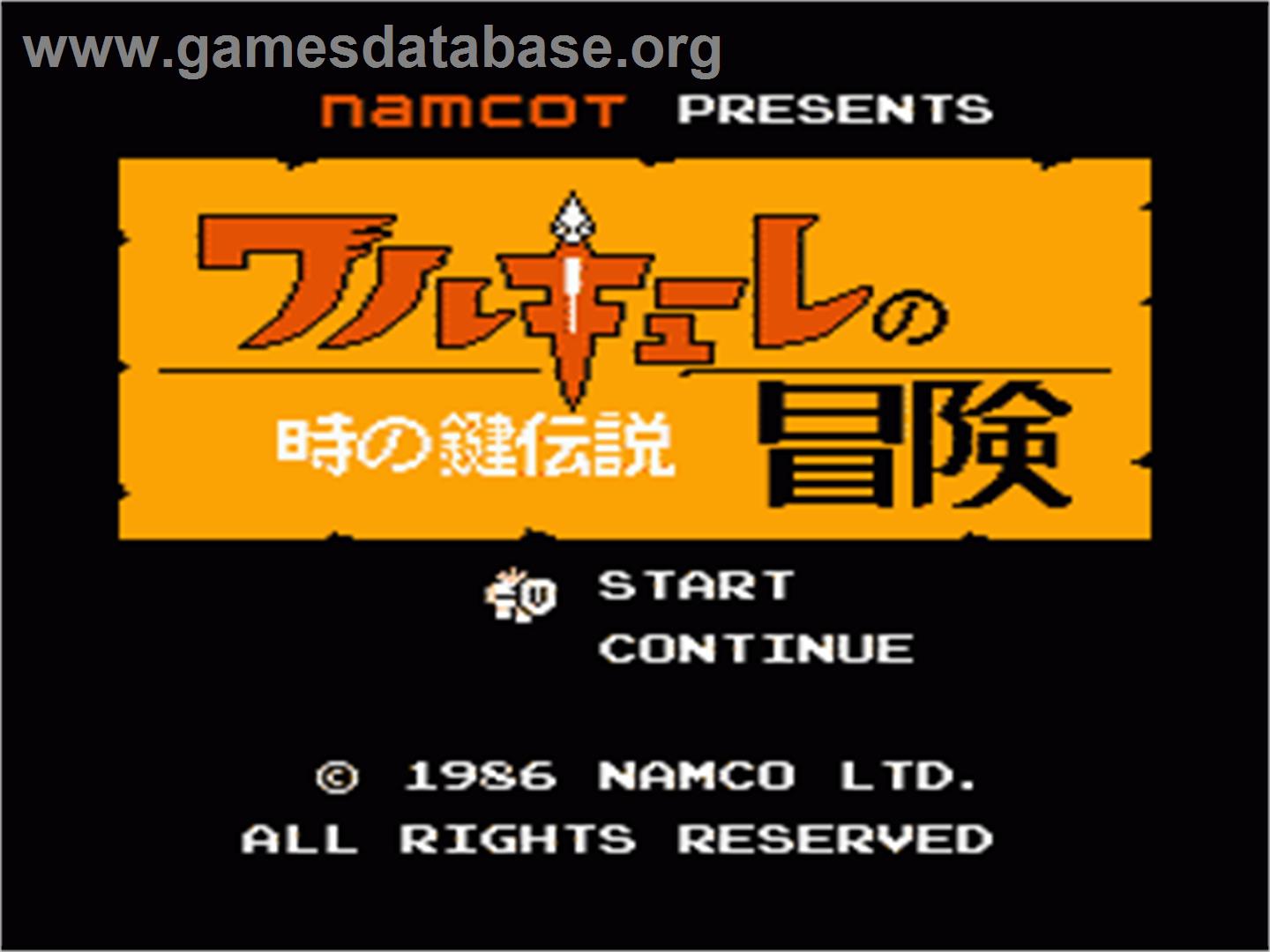 Valkyrie no Bouken: Toki no Kagi Densetsu - Nintendo NES - Artwork - Title Screen