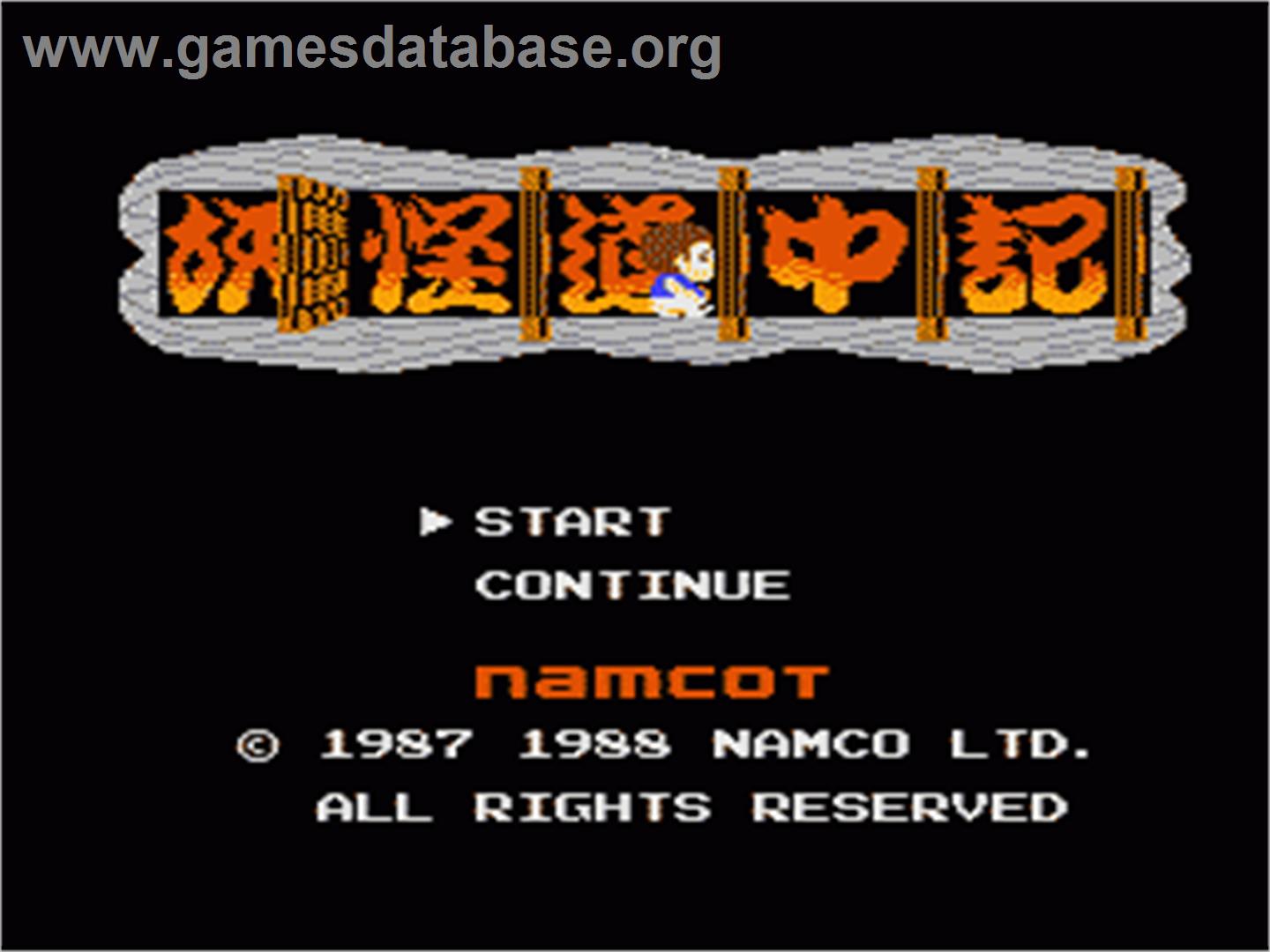 Yokai Douchuuki - Nintendo NES - Artwork - Title Screen