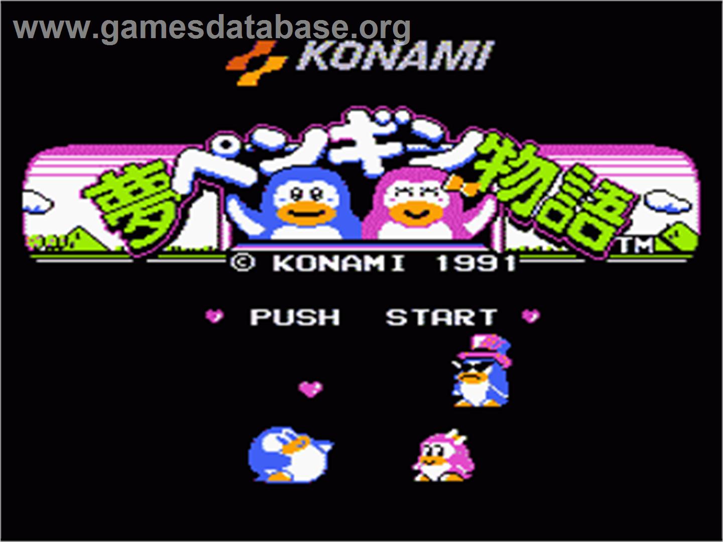 Yume Penguin Monogatari - Nintendo NES - Artwork - Title Screen