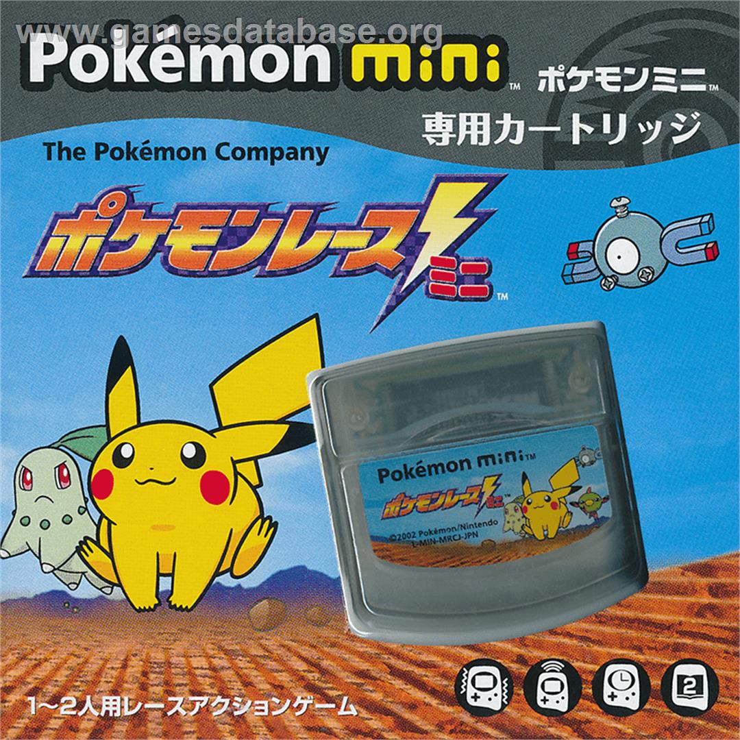 Pokemon Race Mini - Nintendo Pokemon Mini - Artwork - Box