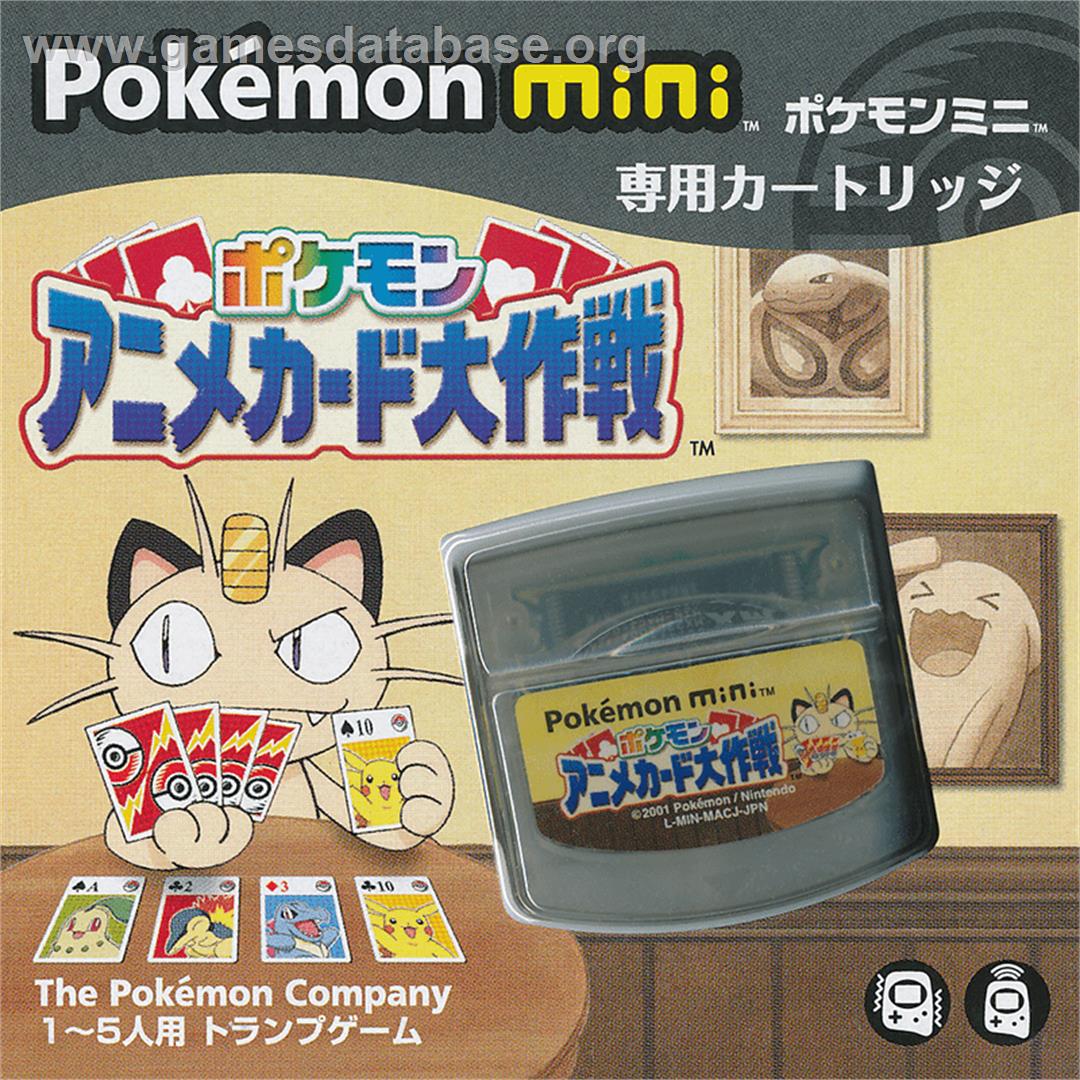 Pokemon Zany Cards - Nintendo Pokemon Mini - Artwork - Box