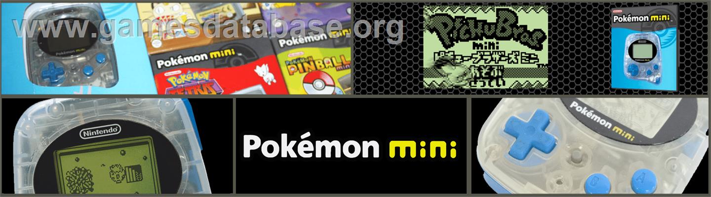 Pichu Bros. Mini - Nintendo Pokemon Mini - Artwork - Marquee