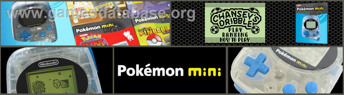 Pokemon Party Mini - Chansey's Dribble - Nintendo Pokemon Mini - Artwork - Marquee