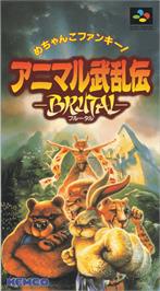 Box cover for Animal Buranden: Brutal on the Nintendo SNES.
