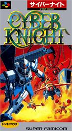 Box cover for Cyber Knight on the Nintendo SNES.