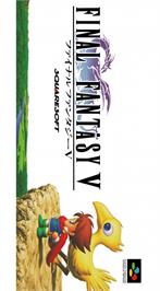 Box cover for Final Fantasy V on the Nintendo SNES.