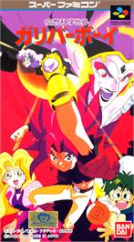 Box cover for Kuusou Kagaku Sekai Gulliver Boy on the Nintendo SNES.