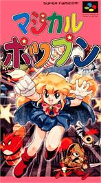Box cover for Magical Pop'n on the Nintendo SNES.