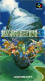 Box cover for Seiken Densetsu 3 on the Nintendo SNES.