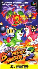 Box cover for Super Bomberman 3 on the Nintendo SNES.