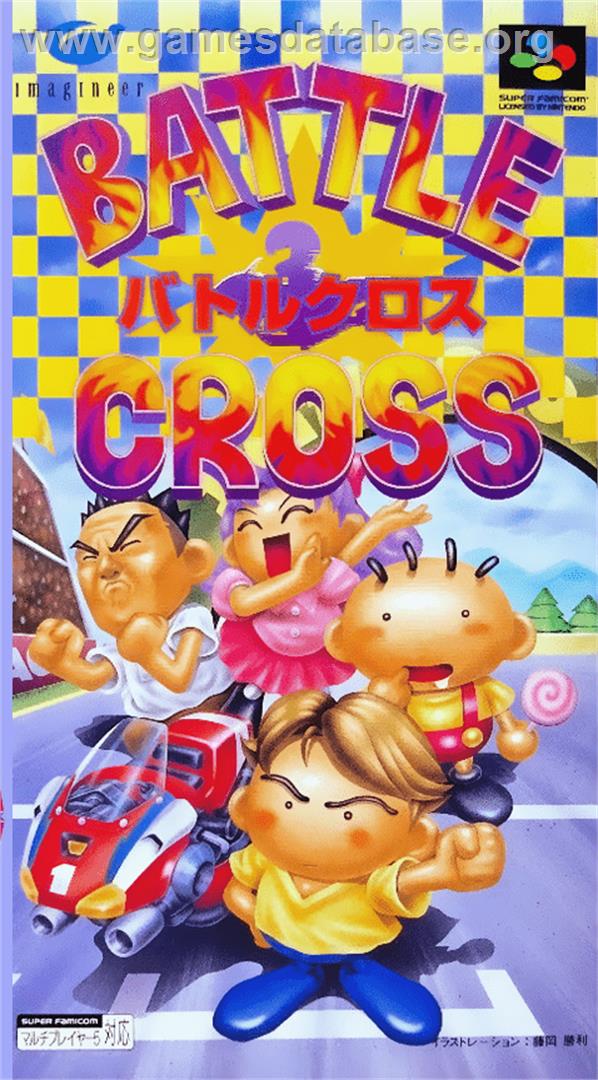 Battle Cross - Nintendo SNES - Artwork - Box
