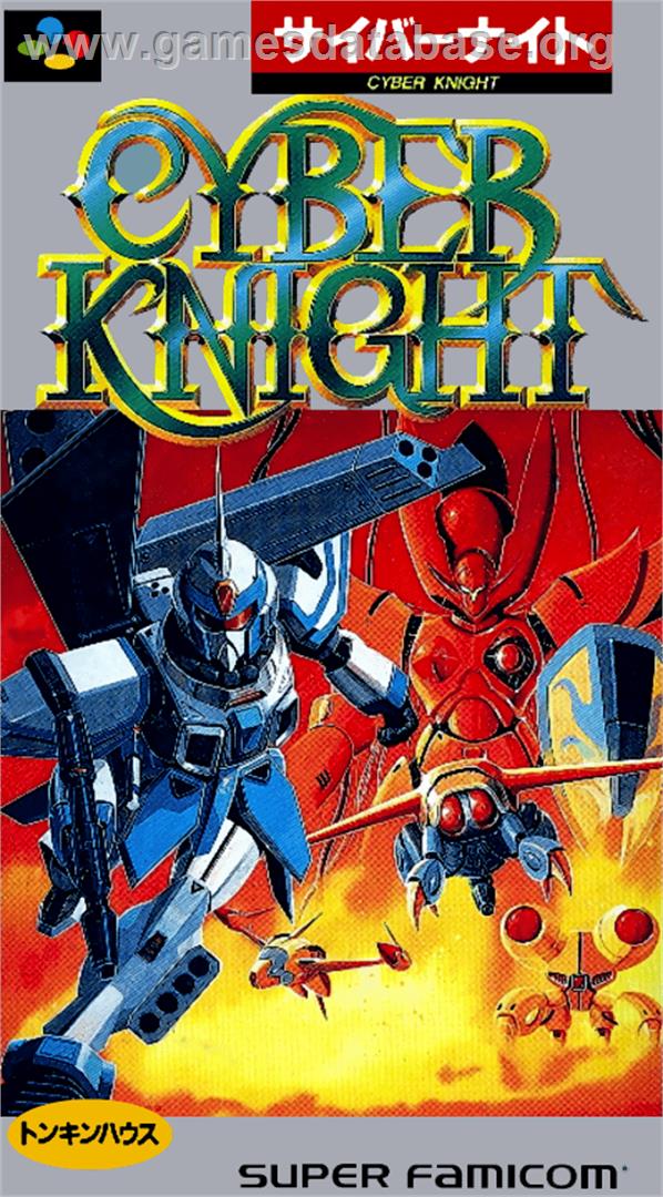Cyber Knight - Nintendo SNES - Artwork - Box