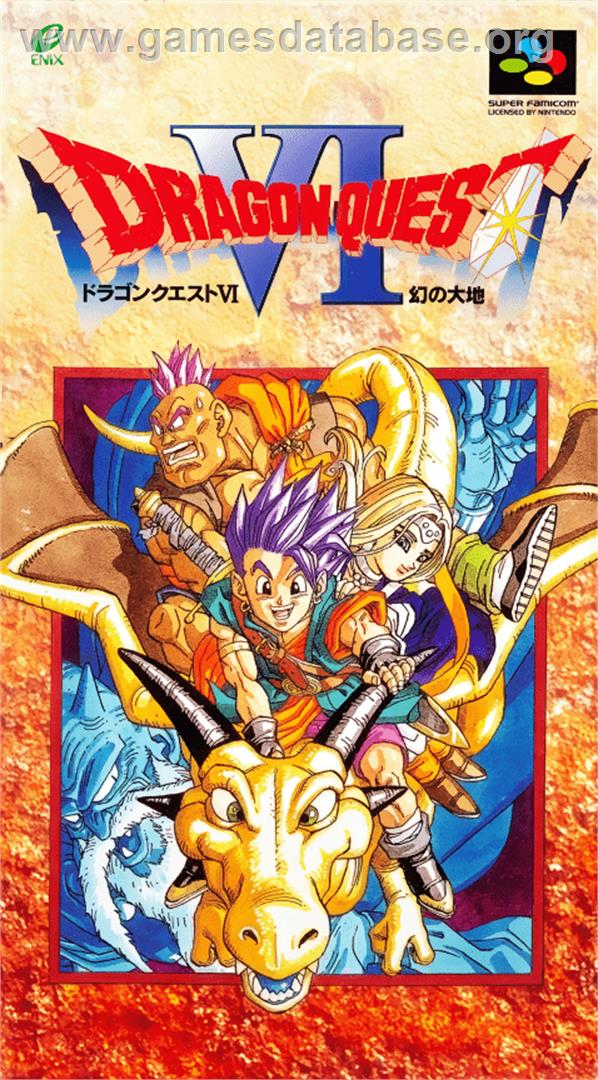 Dragon Quest VI: Maboroshi no Daichi - Nintendo SNES - Artwork - Box