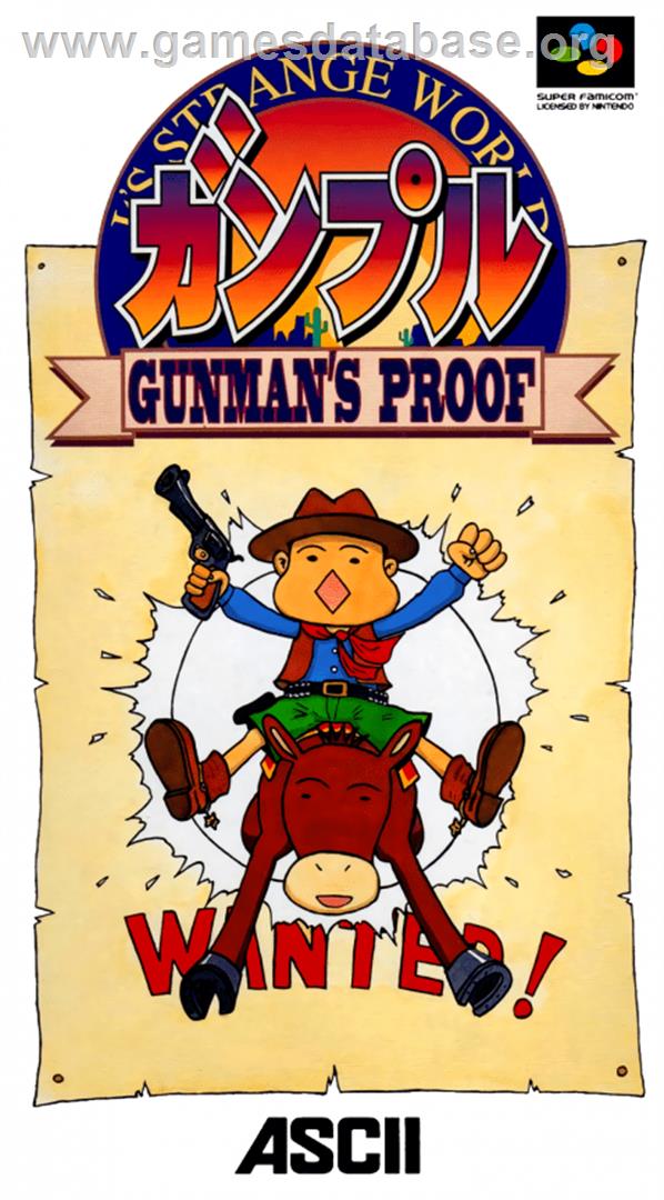 Gunpuru: Gunman's Proof - Nintendo SNES - Artwork - Box