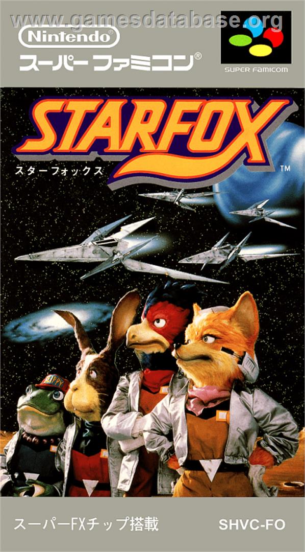 Star Fox - Nintendo SNES - Artwork - Box