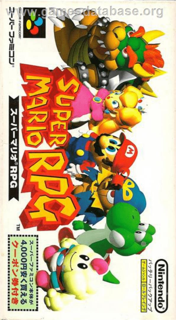 Super Mario RPG: Legend of the Seven Stars - Nintendo SNES - Artwork - Box