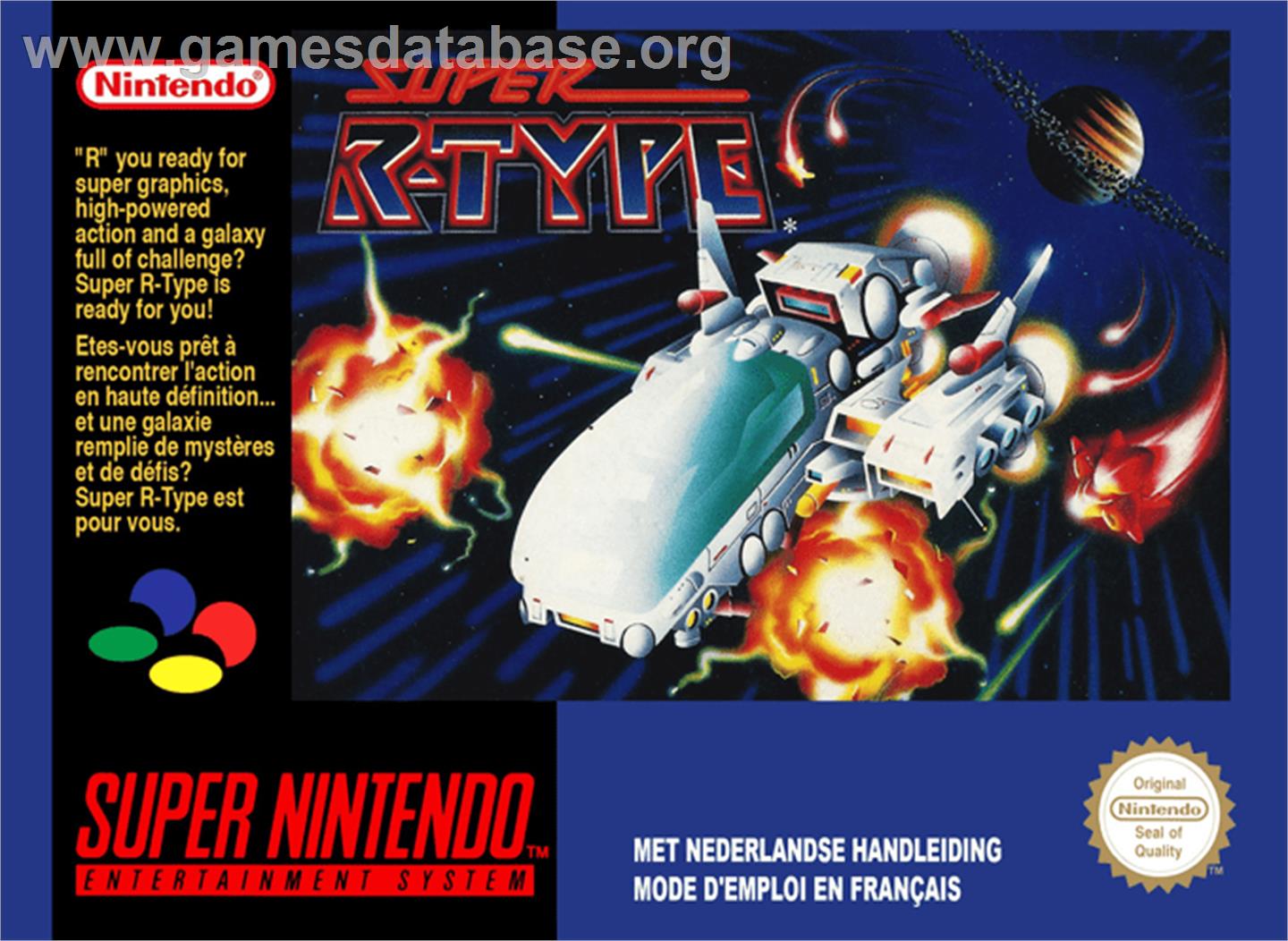 Super R-Type - Nintendo SNES - Artwork - Box