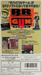 Box back cover for Ball Bullet Gun: Survival Game Simulation on the Nintendo SNES.