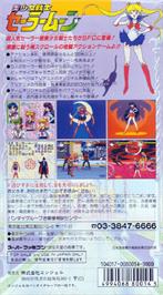 Box back cover for Bishoujo Senshi Sailor Moon on the Nintendo SNES.