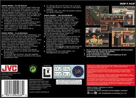 Box back cover for Ghoul Patrol on the Nintendo SNES.