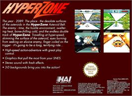 Box back cover for HyperZone on the Nintendo SNES.