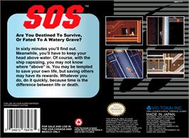 Box back cover for SOS on the Nintendo SNES.