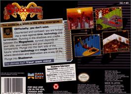 Box back cover for Shadowrun on the Nintendo SNES.