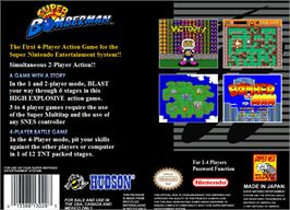 Box back cover for Super Bomberman on the Nintendo SNES.