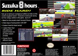 Box back cover for Suzuka 8 Hours on the Nintendo SNES.